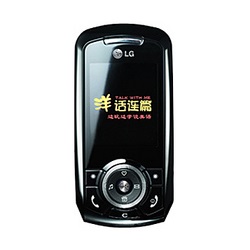 How to unlock LG KG238