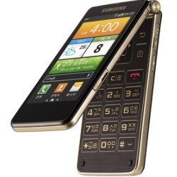Unlock phone Samsung SCH-W789 Available products