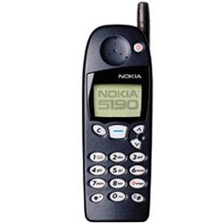 Unlock phone Nokia 5190 Available products