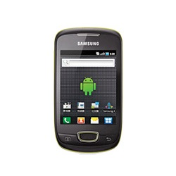i559 Galaxy Pop