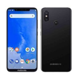 One Power (P30 Note)