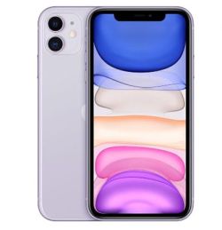 iPhone 11 Pro