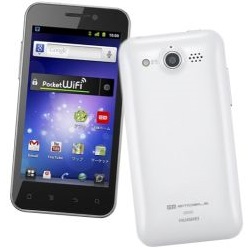 ZTE Mercury
