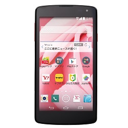LG Spray 402LG