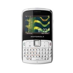 Motorola EX112