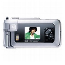 LG SB120
