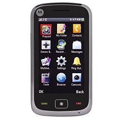 Motorola EX124G