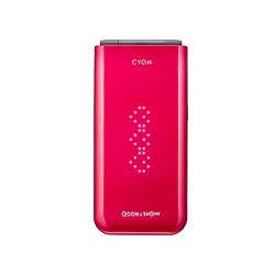 LG KH3900