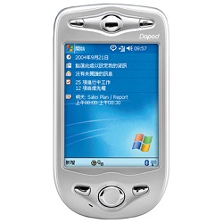HTC Alpine