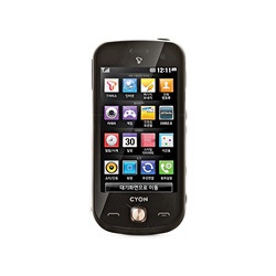 LG SU420 Cafe