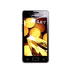 Samsung Galaxy I8250
