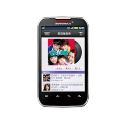 Motorola xt550