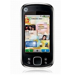 Motorola ME501