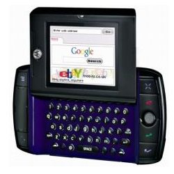 Q700 Sidekick Slide