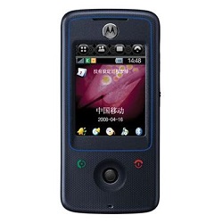 Motorola A810