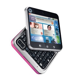 Motorola ME511